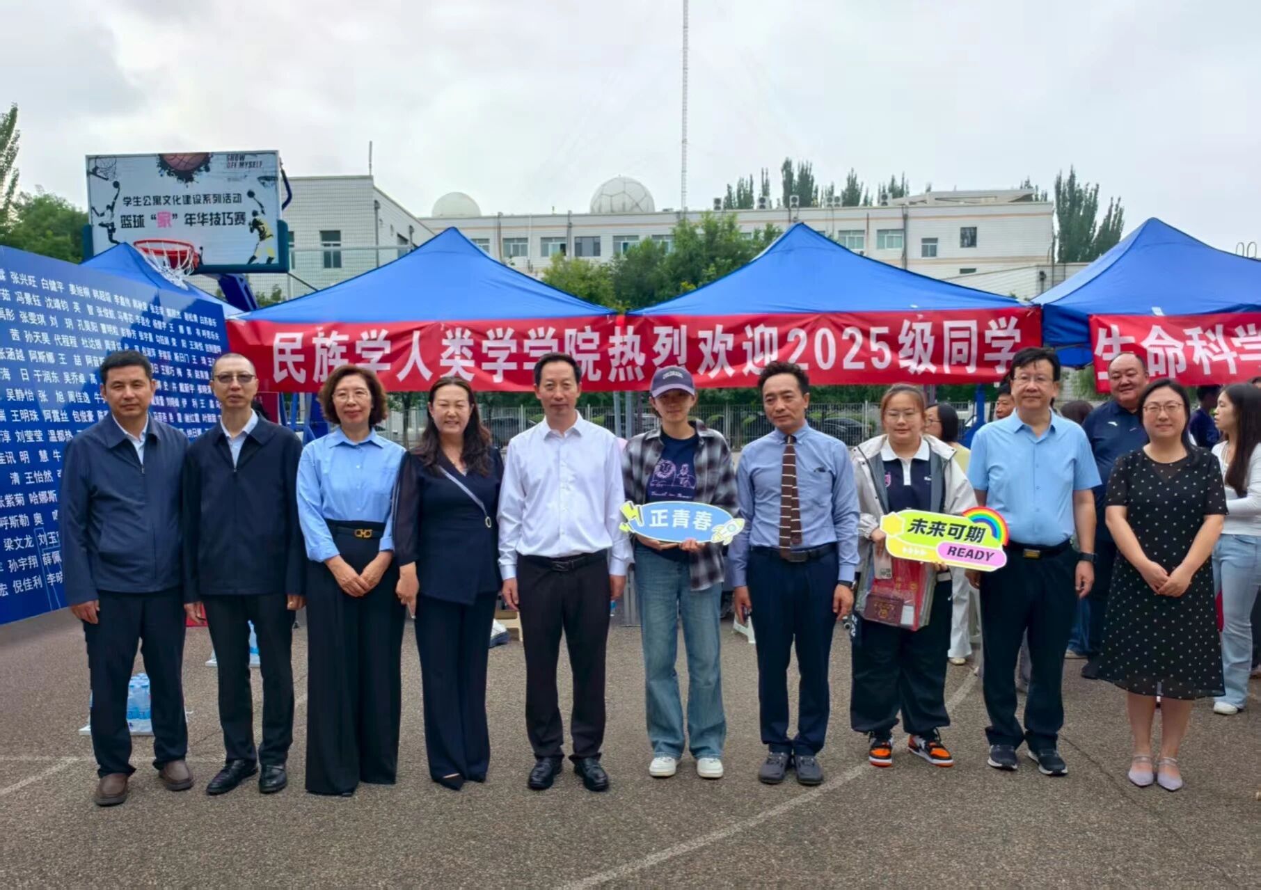 云程发轫，万里可期 | BG大游集团官方网站2025级迎新工作圆满完成